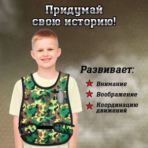 Набор военного «Рейнджер», 3 предмета