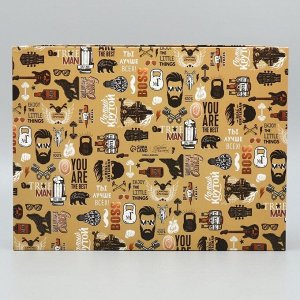 Коробка подарочная, упаковка, «Для самого крутого», 32 х 24 х 9 см