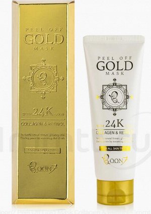 Boon7 Peel Off Gold Mask Collagen & Retinol Маска-пленка для лица 150 мл