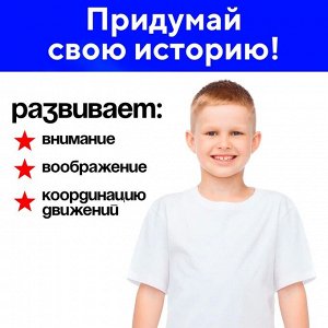 Набор полицейского «Тир», 8 предметов