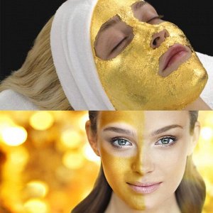 Boon7 Peel Off Gold Mask Collagen & Retinol Маска-пленка для лица 150 мл