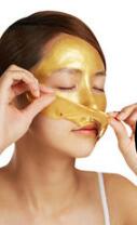 Boon7 Peel Off Gold Mask Collagen & Retinol Маска-пленка для лица 150 мл