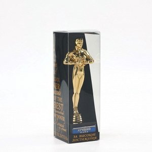 Кубок наградная фигура «Лучший папа», оскар, пластик, подставка камень, 18 х 6 см