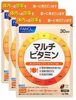 Витаминный комплекс Fancl на 30 дней