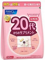 Fancl Комплекс витаминов и минералов для девушек 20-30 лет