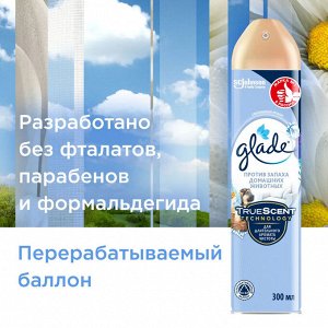 Глейд Освежитель воздуха "От запахов домашних животных" 300 мл