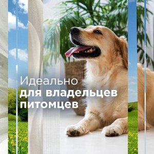 Глейд Освежитель воздуха "От запахов домашних животных" 300 мл