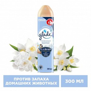 Глейд Освежитель воздуха "От запахов домашних животных" 300 мл