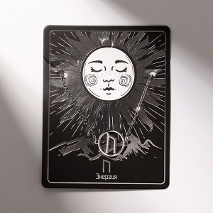 Браслет-оберег «Руны» энергия, цвет серебро, 17 см