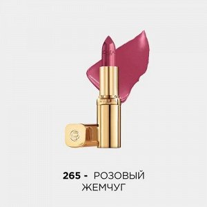 Увлажняющая помада для губ Color Riche
