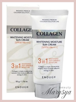 Солнцезащитный крем отбеливающий с коллагеном Enough Collagen 3In1 Whitening Moisture Sun Сream SPF50+/PA++++, 50 гр