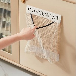 Держатель для хранения на кухне подвесной, 1 шт.