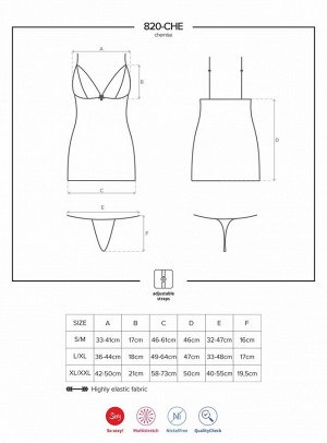 820 Chemise Сорочка