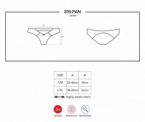 819 Panties Трусы слипы