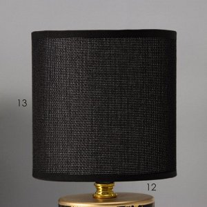 Настольная лампа с абажуром RISALUX «Юнона», Е14, 40 Вт, чёрно-золотой, 13x13x26.5 см