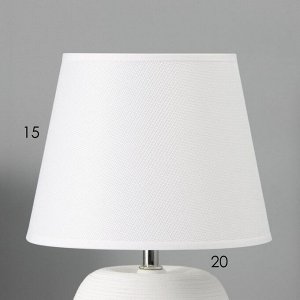 Настольная лампа с абажуром RISALUX «Люмина», Е14, 40 Вт, белый, 20x20x30.5 см