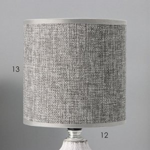 Настольная лампа с абажуром RISALUX «Шерон», Е14, 40 Вт, бело-серый, 13x13x27 см