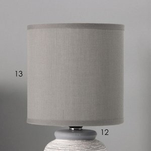 Настольная лампа с абажуром RISALUX «Анджело», Е14, 40 Вт, серый, 13x13x29 см