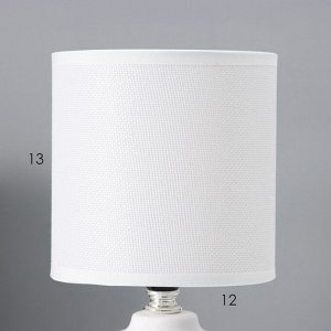 Настольная лампа с абажуром RISALUX «Фишер», Е14, 40 Вт, белый, 13x13x27 см