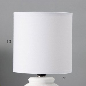 Настольная лампа с абажуром RISALUX «Анджело», Е14, 40 Вт, белый, 13x13x29 см