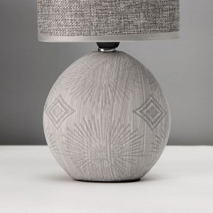 Настольная лампа с абажуром RISALUX «Фиесс», Е14, 40 Вт, серый, 13x13x27 см