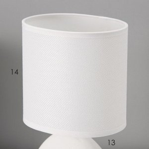 Настольная лампа с абажуром RISALUX «Фиесс», Е14, 40 Вт, белый, 13x13x27 см