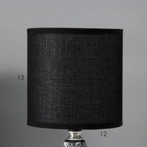 Настольная лампа с абажуром RISALUX «Тирсо», Е14, 40 Вт, бело-чёрный, 13x13x27 см