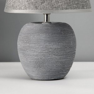 Настольная лампа с абажуром RISALUX «Люмина», Е14, 40 Вт, серый, 20x20x30.5 см