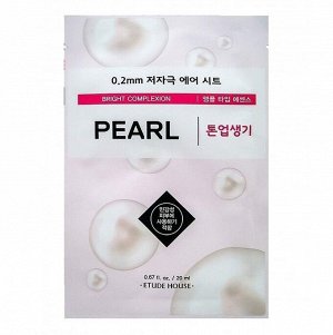 Etude Тканевая маска с экстрактом жемчуга / 0.2 Therapy Air Mask Pearl, 20 мл