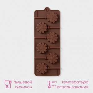 Форма для леденцов Доляна «Ромашка», силикон, 9,5*24*1 см, 6 ячеек (d=3,8 см), с палочками, цвет в ассортименте