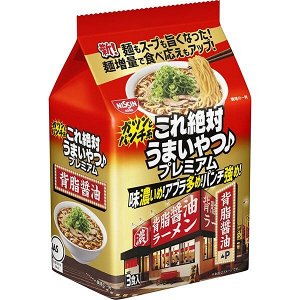 NISSIN Soy Sauce Miso Ramen - мисо рамен со вкусом соевого соуса и свиным шпиком
