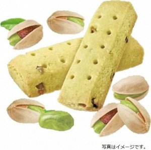 HEALTHY CLUB Balance Power Pistachio - фисташковые батончики с витаминами