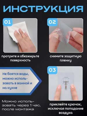 Baizheng Household Уссурийск Очень прочный прозрачный крючок