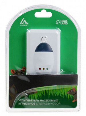 Отпугиватель от Крыс и мышей Ультразвуковой Luazon LRI-07 (1уп/100шт) 200м2