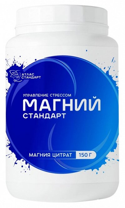 БАД «Магний-Стандарт»