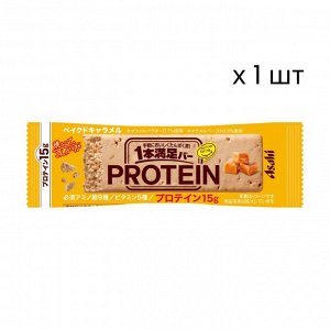 ASAHI Group Foods Protein Bar - запечённый протеиновый батончик с карамелью