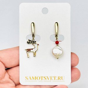 Серьги из Коралла и Жемчуга