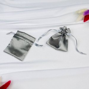 Мешочек: Атлас серый (3 шт)