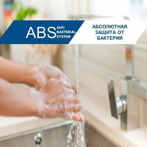Абсолют Жидкое мыло для рук "Ультразащита" 250 мл