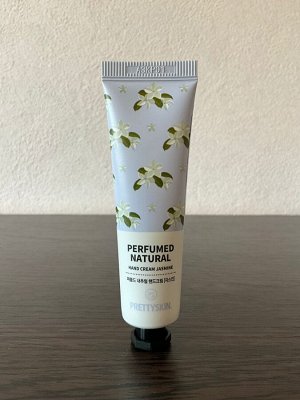 PRETTYSKIN Крем для рук парфюмированный с экстрактом жасмина, 30 мл