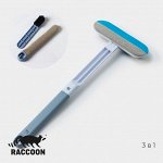 Щётка для окон Raccoon, длина 44 см, велюровая насадка 18.2x6.5 см, щётка для одежды 18.2x2 см, пластиковая щётка 2x14.5 см, силиконовый сгон 18.2 см