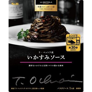 S&B La Betolla Ikasumi - соус из кальмаров и томатов для спагетти