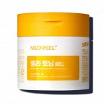 Medi-Peel Vitamin Mela Toning Pad Тонизирующие пилинг-пэды 50шт.