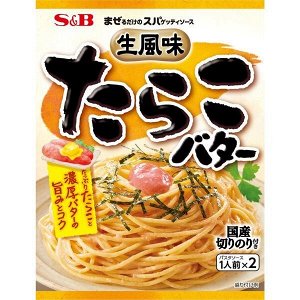 SB Foods Just Mix - соус для спагетти из тресковой икры