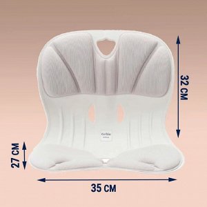 Универсальное эргономичное сиденье CURBLE WIDER серое