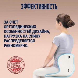 Универсальное детское эргономичное сиденье CURBLE бирюзовое