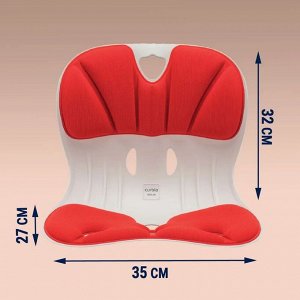 Универсальное эргономичное сиденье CURBLE WIDER красное