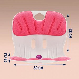 Универсальное детское эргономичное сиденье CURBLE розовое