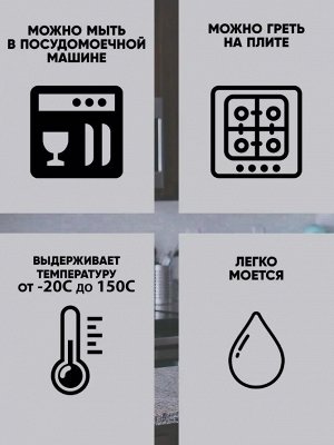 Заварочный чайник, 1000мл