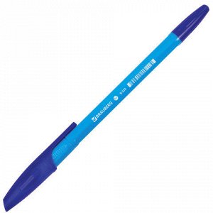 Ручка шариковая BRAUBERG X-333 NEON SOLID, СИНЯЯ, корпус асс